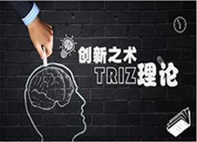 1.1 课程概述 - 文宗川