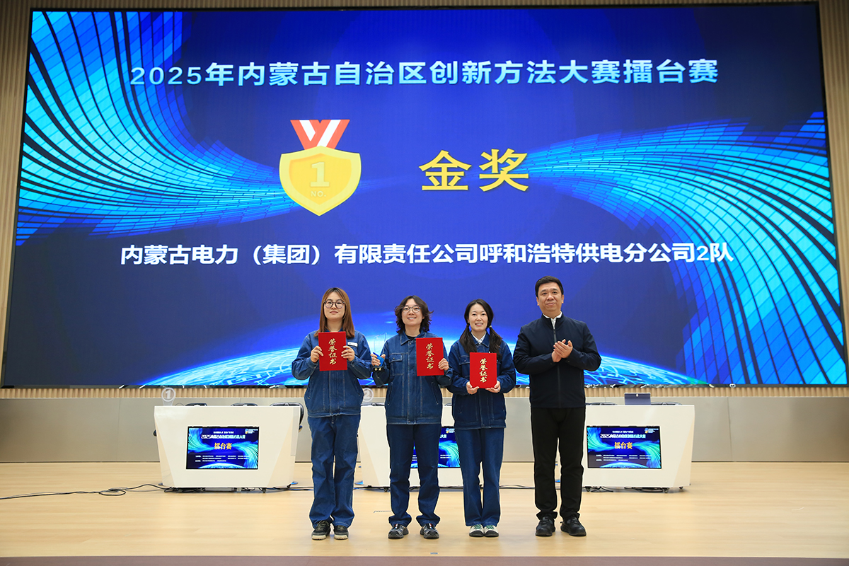 1763374720631094.jpg 12.jpg