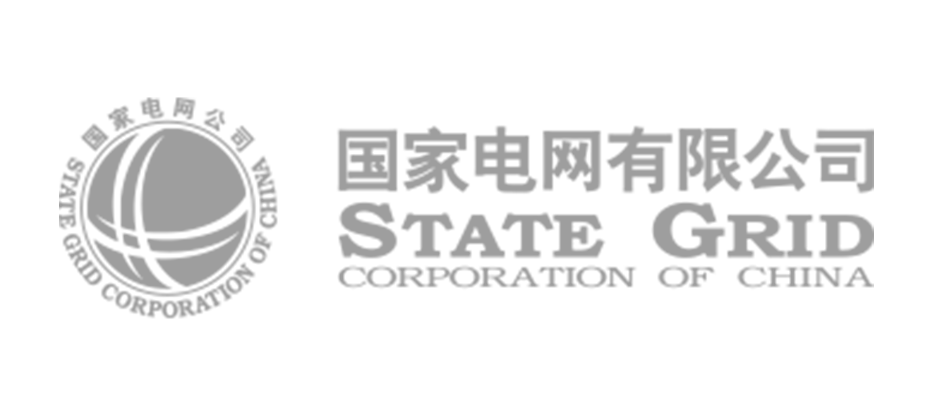 国家电网
