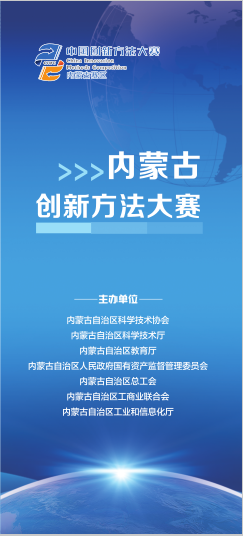 折页