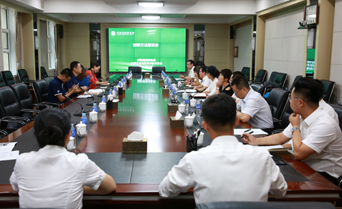 1740454370820686.jpg 1620283720470380.jpg