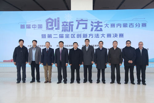 1740455747227622.jpg 1620291347800563.jpg