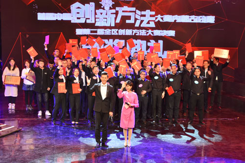 1740455869669631.jpg 1620291354465087.jpg